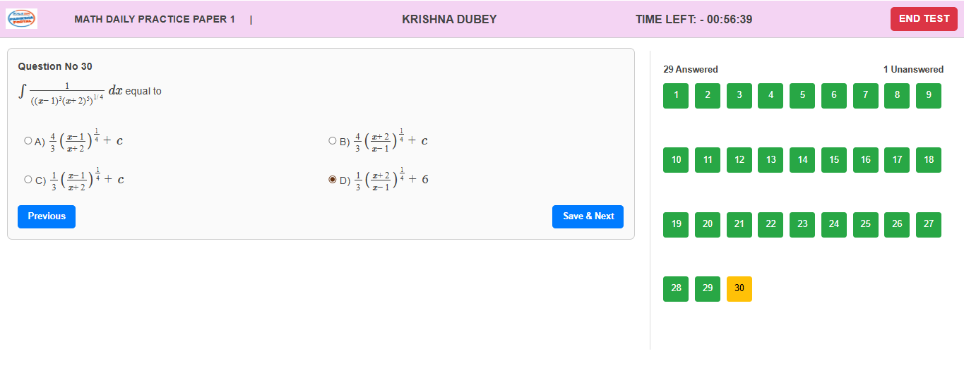 Pariksha Portal web screenshot 11