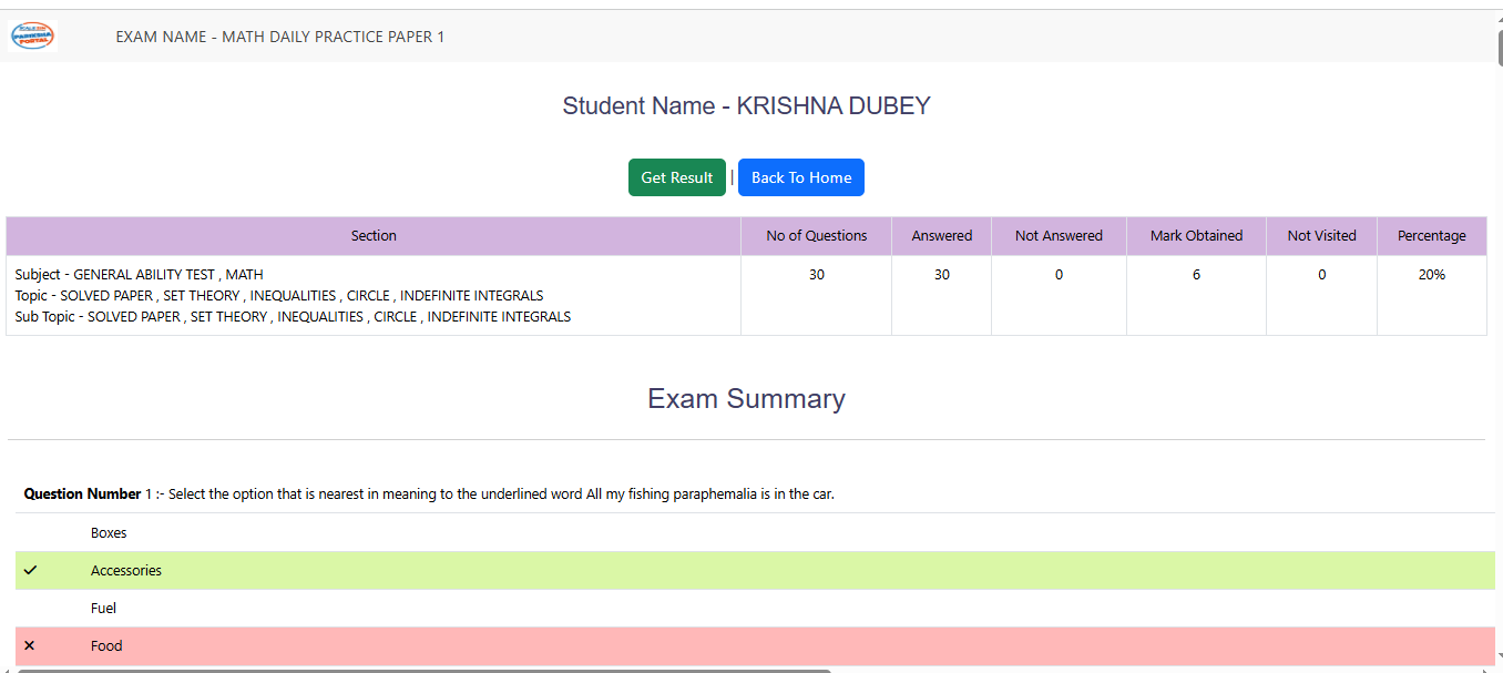 Pariksha Portal web screenshot 12