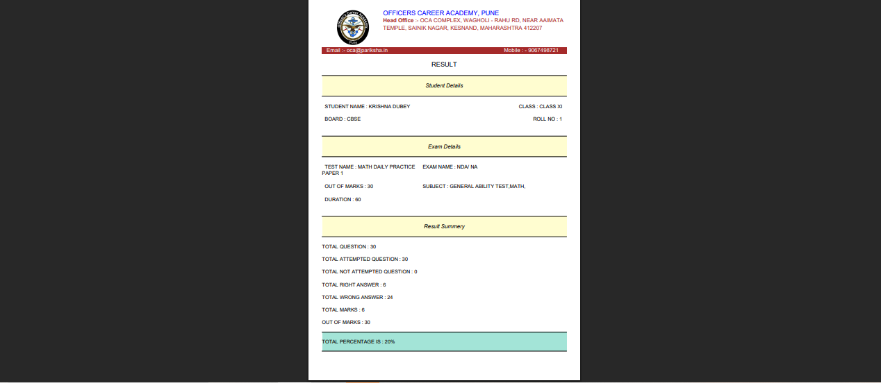 Pariksha Portal web screenshot 14