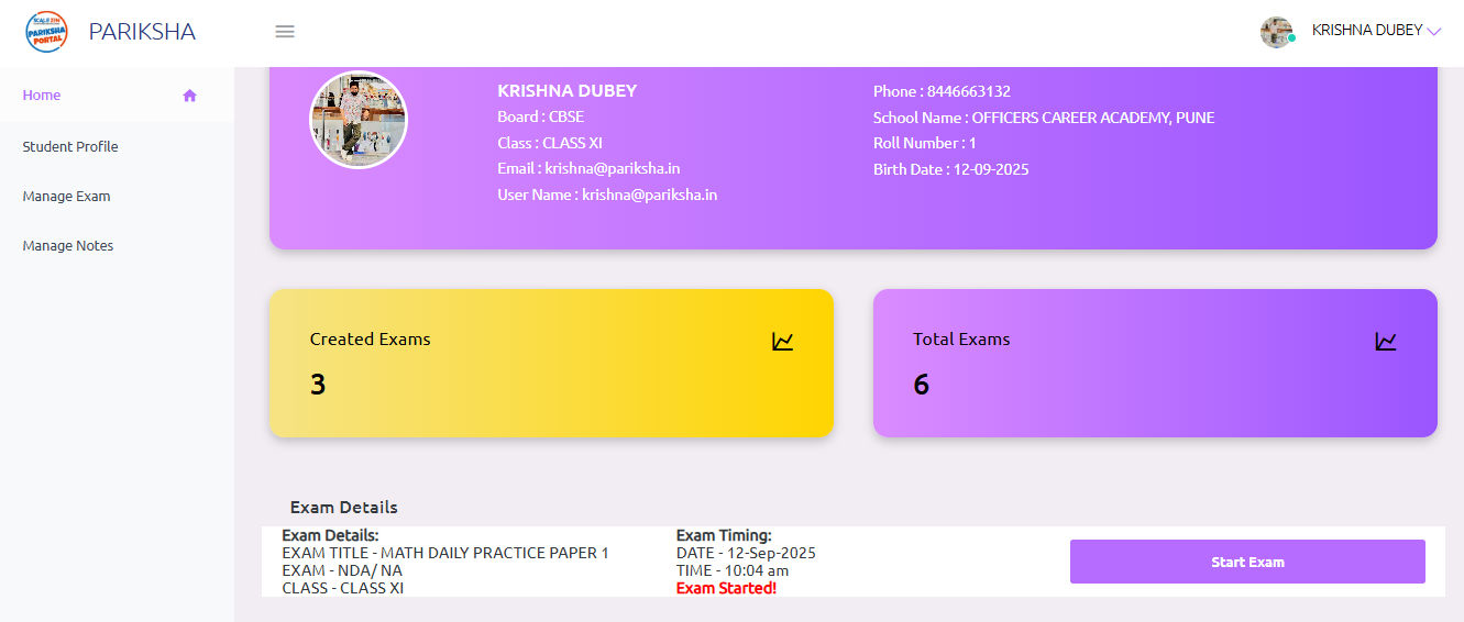 Pariksha Portal web screenshot 6