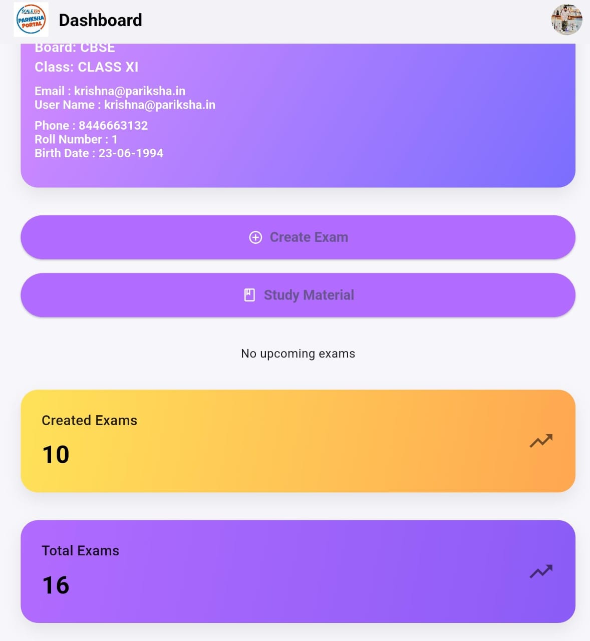 Pariksha Portal Android screenshot 4