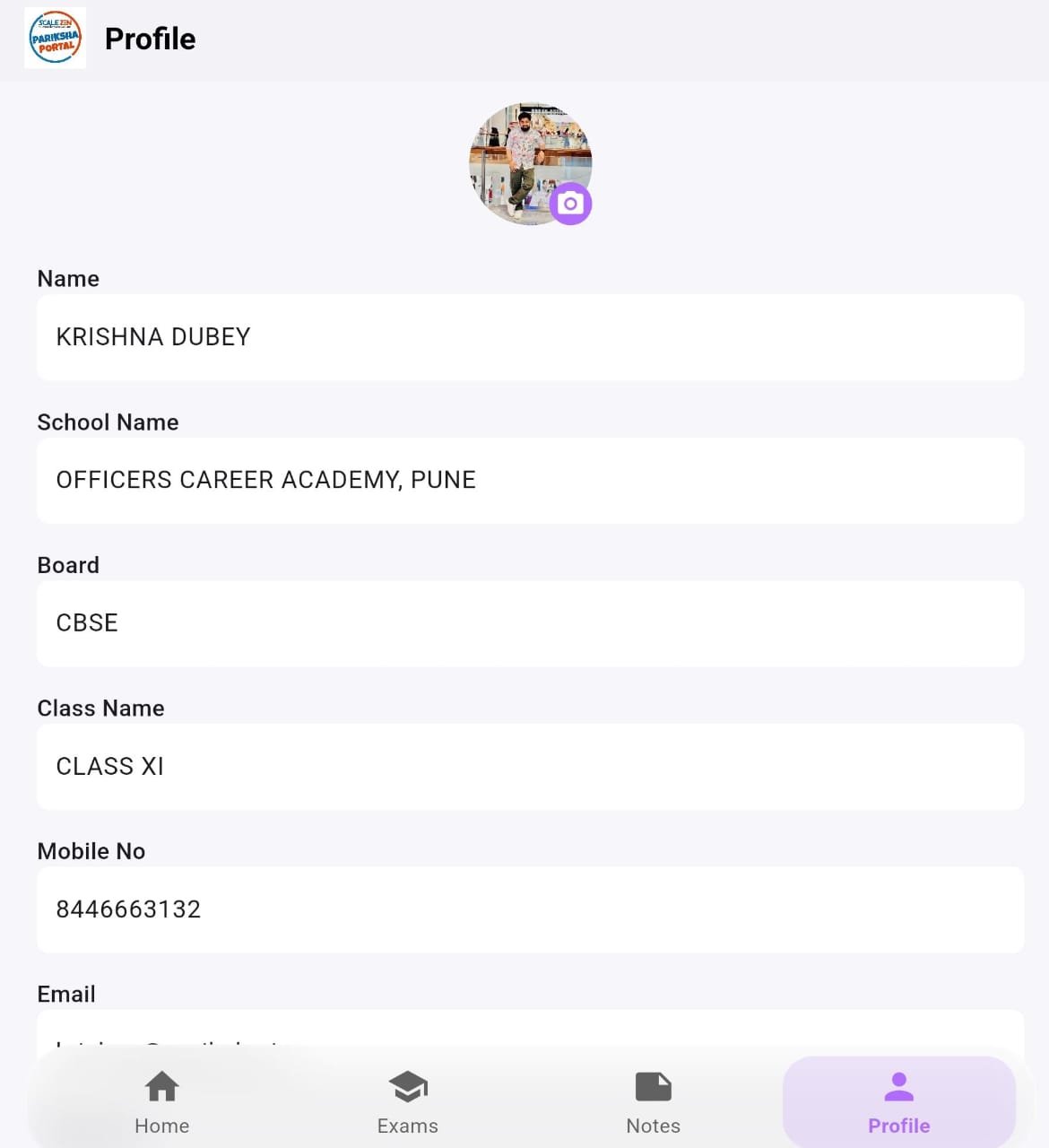 Pariksha Portal Android screenshot 5